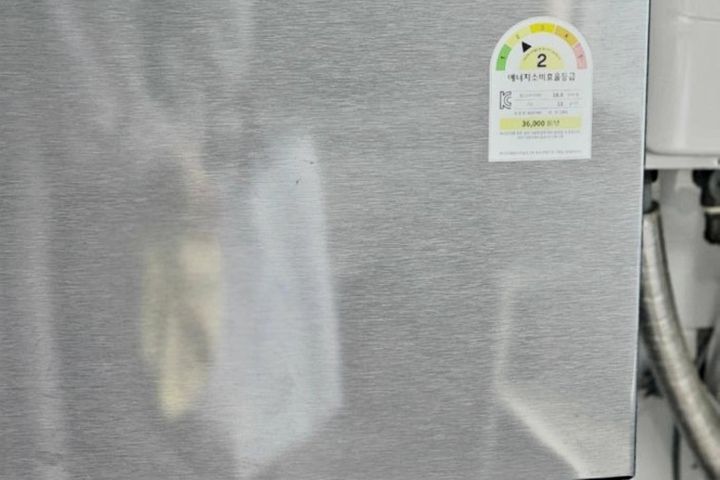 302🌊청소비❌바다3분 9번째 이미지