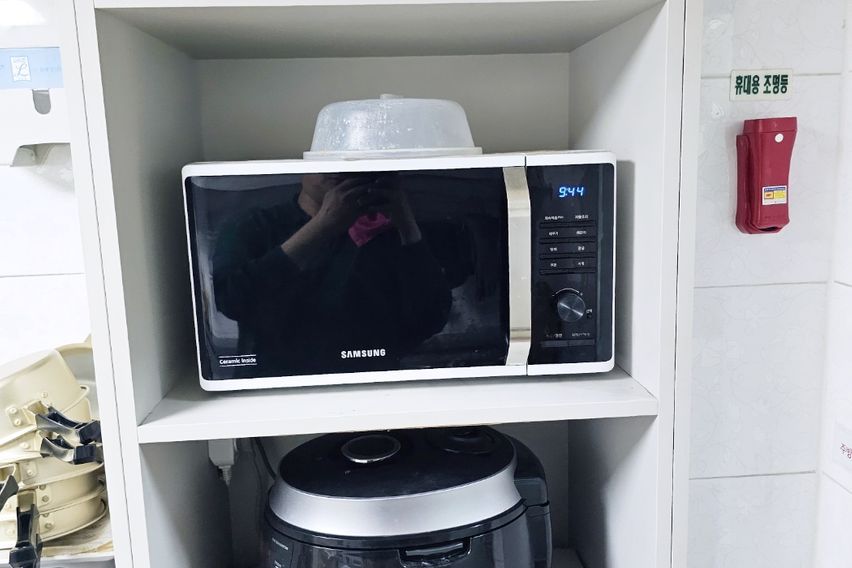 잠실삼전역 도보2분외창