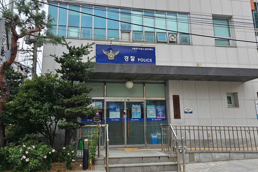 🩷사당이수방배원룸🩷 16번째 이미지