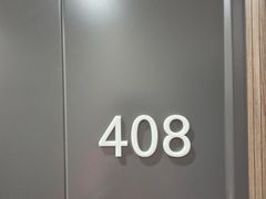 Jongno Studio Hotel-Class Accommodation 408 0th image