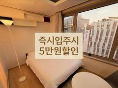 ❤️한달이상🥰무료주차❤️ 0번째 이미지