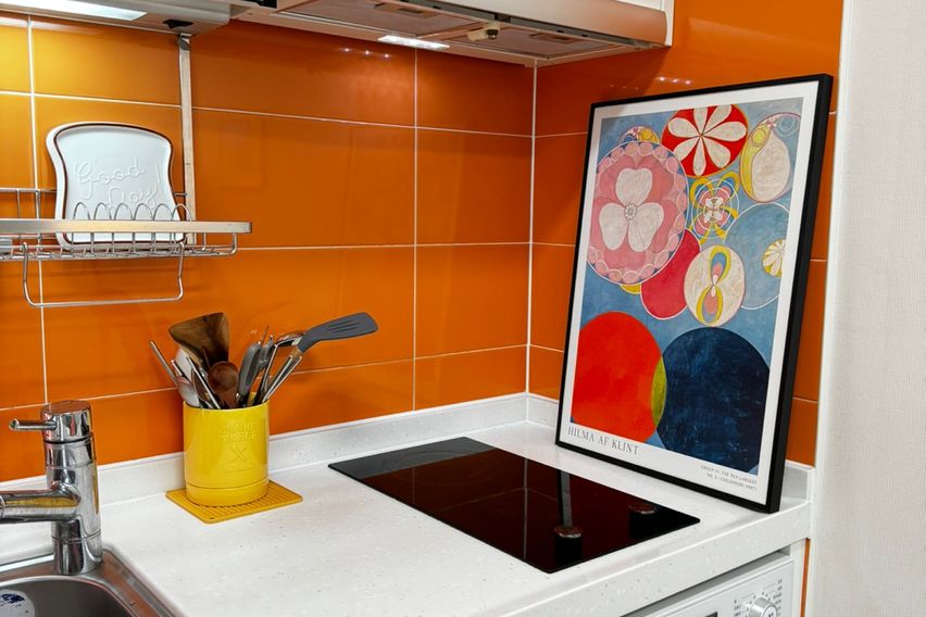 오렌지 향기 분당