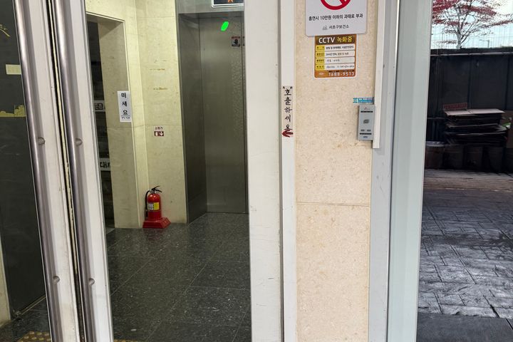 강남역 도보 3분 풀옵 18번째 이미지