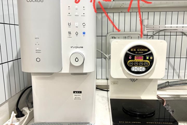 신림역도보3분 규스테이 15번째 이미지