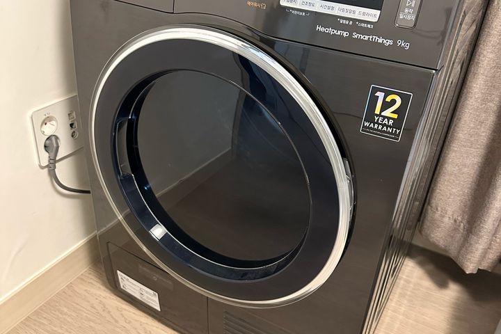 강남대치수서잠실 2베드 8번째 이미지