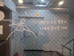영통청결안전주차 가성비 16번째 이미지