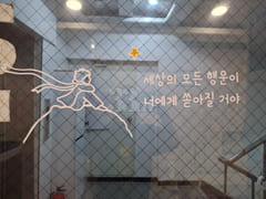 영통청결안전주차 가성비 16번째 이미지