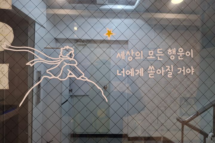 영통청결안전주차 가성비 16번째 이미지