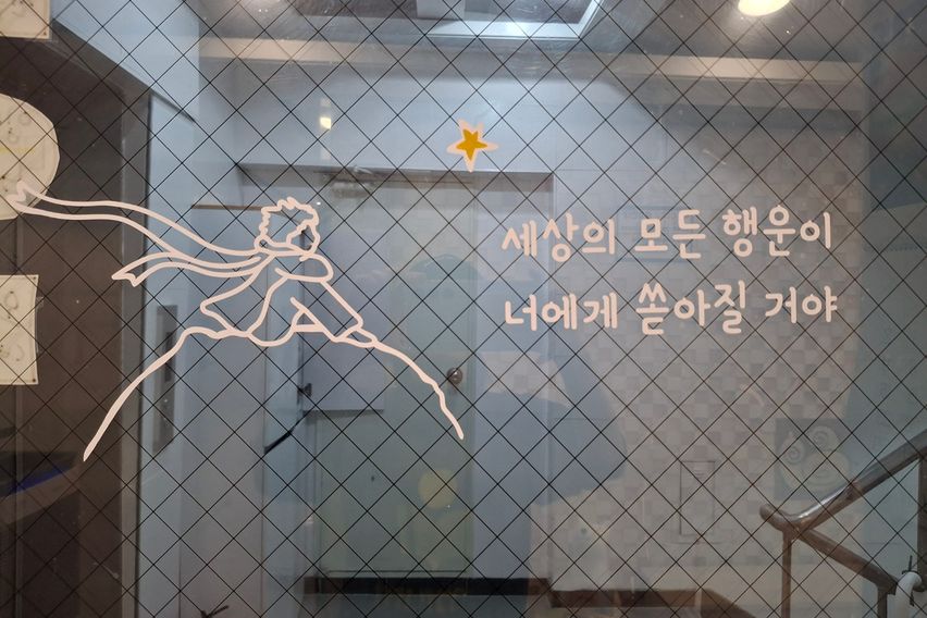 영통청결안전주차 가성비