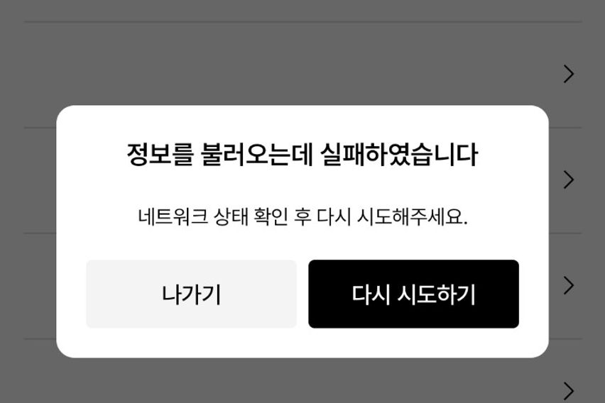 끝이없다 3번째 이미지