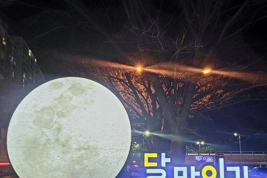 바다1분힐링출장아늑14 19번째 이미지