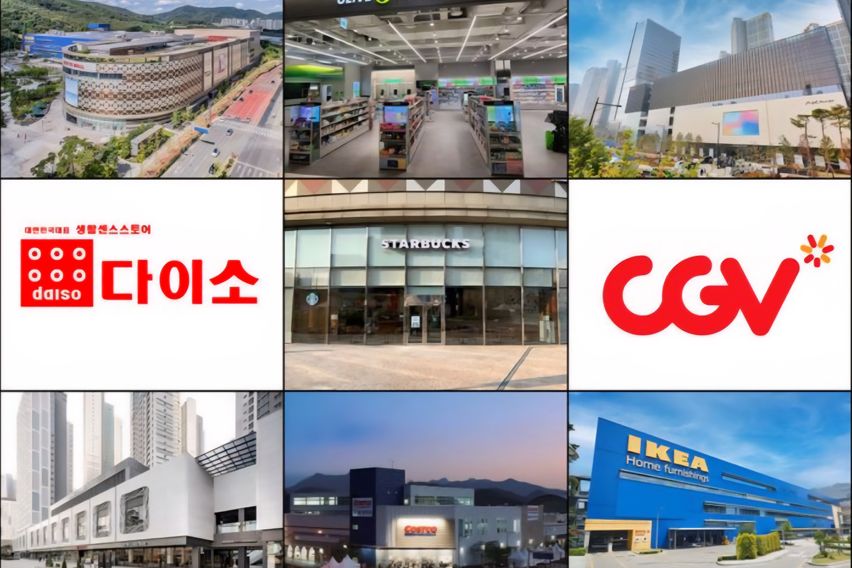 광명역 특가/써니홈