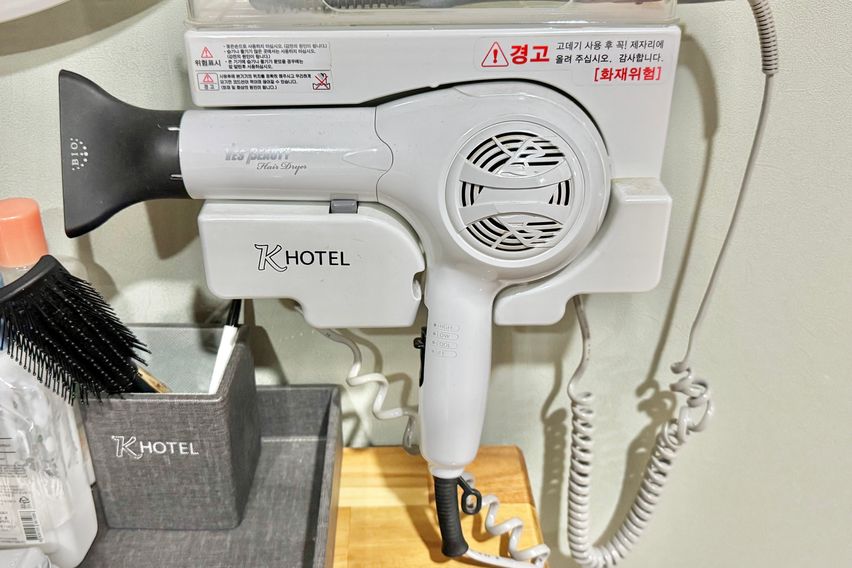 ⭐️영통역5분⭐️707호