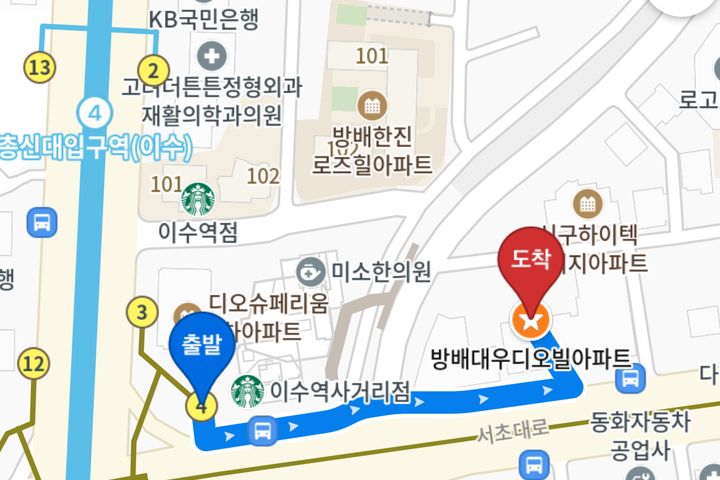 π Isu Station, Bangbae, Banpo, Sadang, Nonhy 11th image