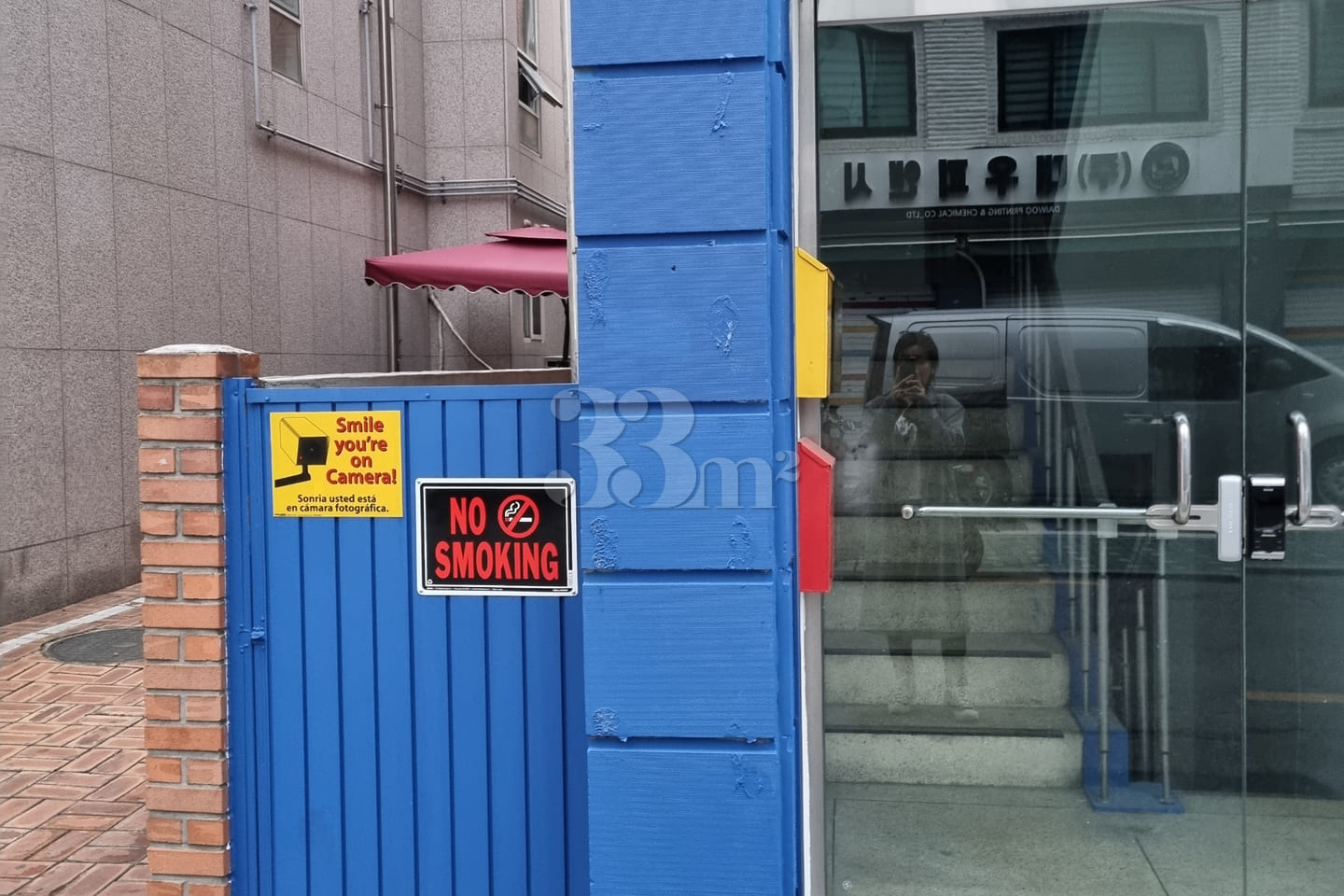 Two-room unit 201, behind Geumdwaeji Restaura 3th image