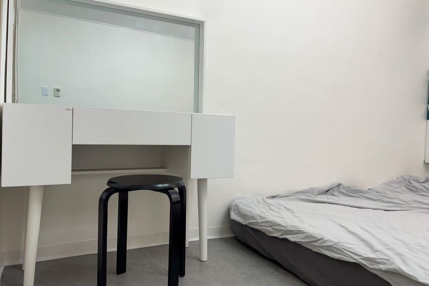 공사이일 아늑 204