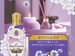 하이츠 힐링 하우스 15번째 이미지