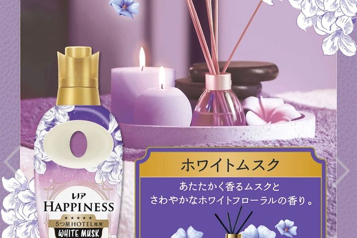 하이츠 힐링 하우스 15번째 이미지