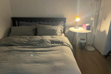 중산지,방2,경산역 A