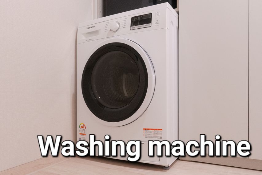 픽셀하우스 신설동 F