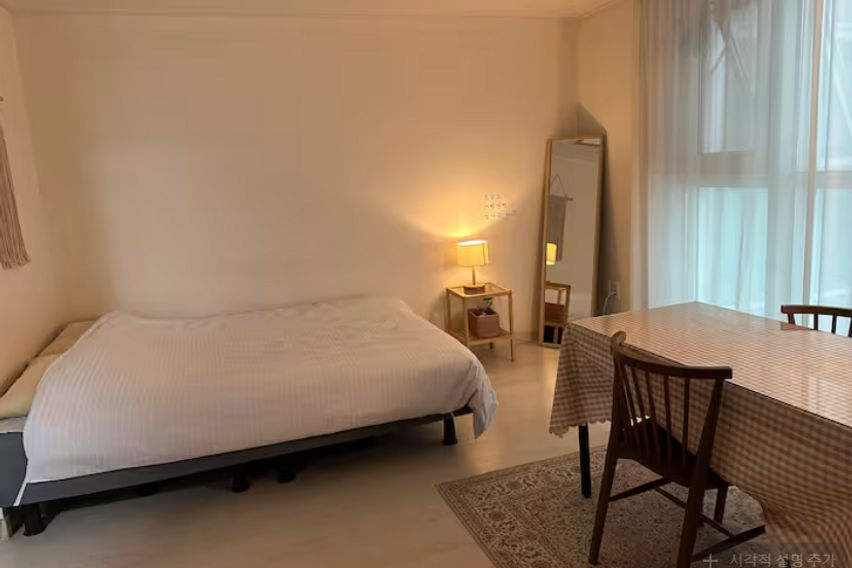 💗동대구역,신세계5분🔟