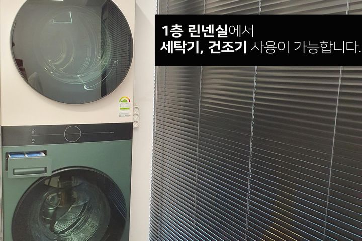 목동3인 반려동물/주차 16번째 이미지