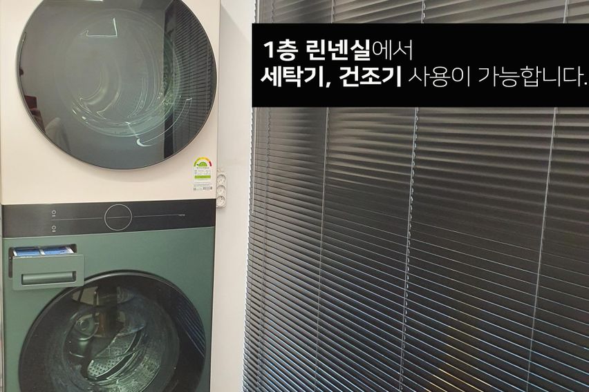 목동3인 역세권/주차