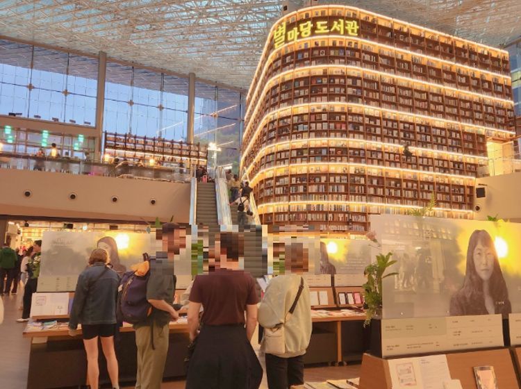 삼성역 대치 선릉 강남