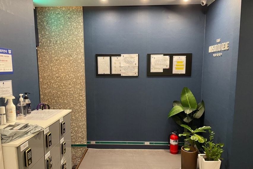 꿈의 집 메종뒤레브 9번째 이미지