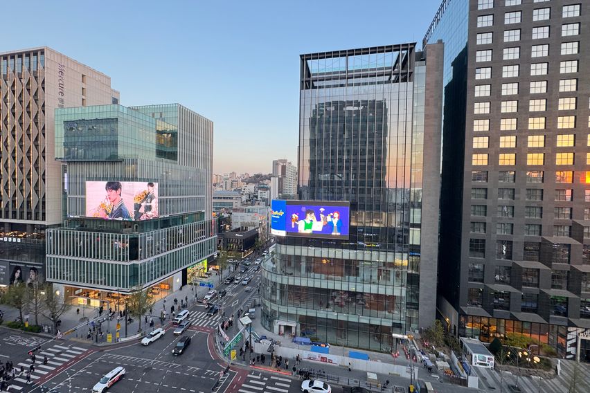 홍대 초역세권 시티뷰☀️ 13번째 이미지