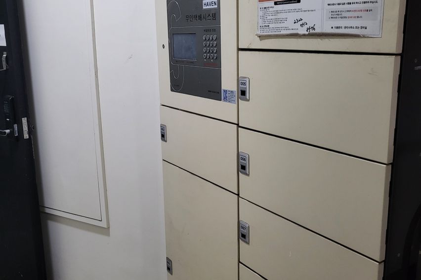 풀옵션 원룸 6번째 이미지