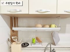 🥨신규 양산부산대병원H 4번째 이미지