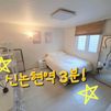 신논현역👣3분201 방 이미지