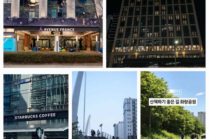 판교역 현백도보 3베드 18번째 이미지