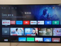 아트앤스테이 A205 3번째 이미지