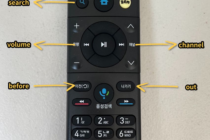 운서역 도보권 은골카페 18번째 이미지