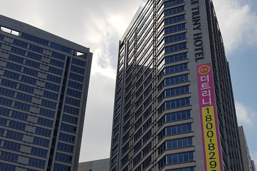 용인시청앞 더트리니5층