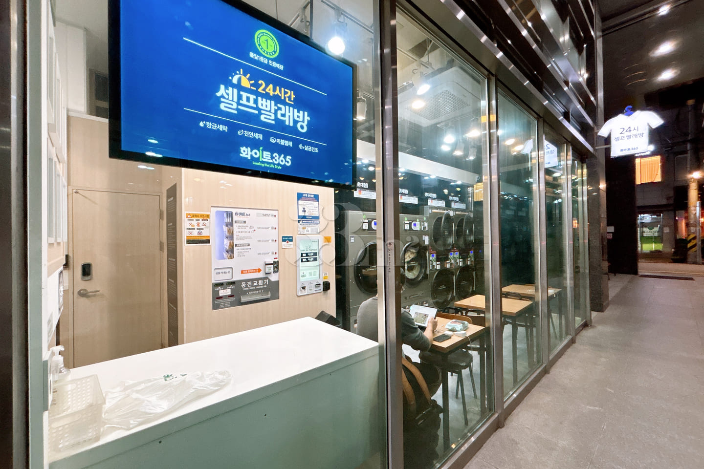 Jamsil ๐งก Spacious two-bedroom apartment near 15th image
