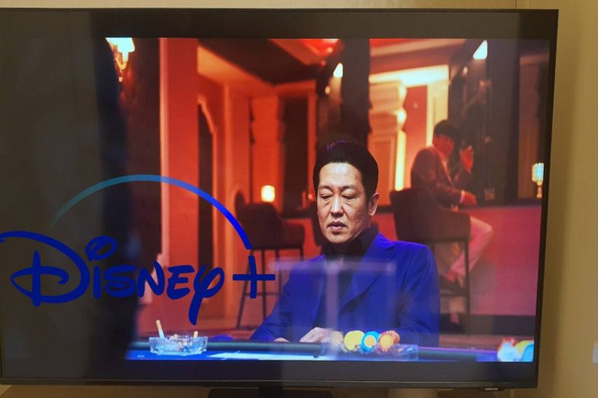 게이머를 위한 숙소