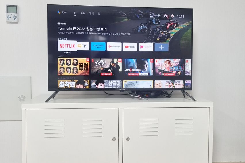 동대구역 원하우스 B 8번째 이미지