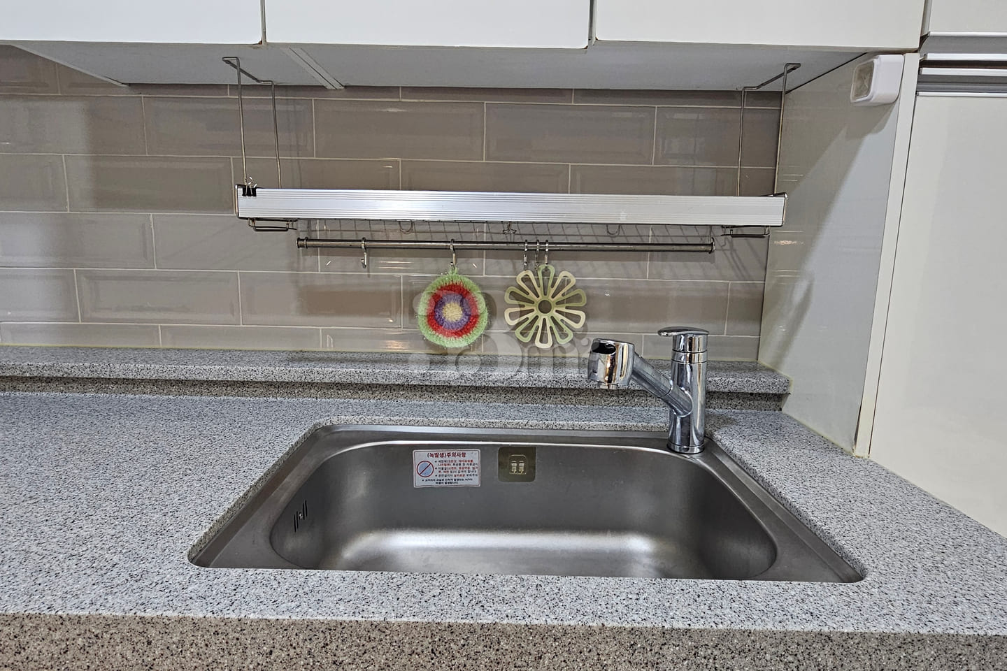 Two rooms/Maximum 5 people/KAIST 16th image