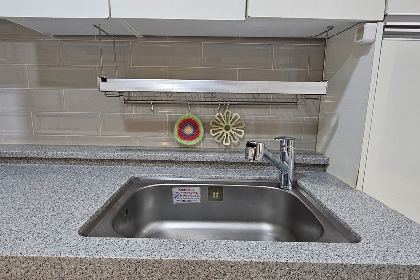 투룸/최대5명/카이스트