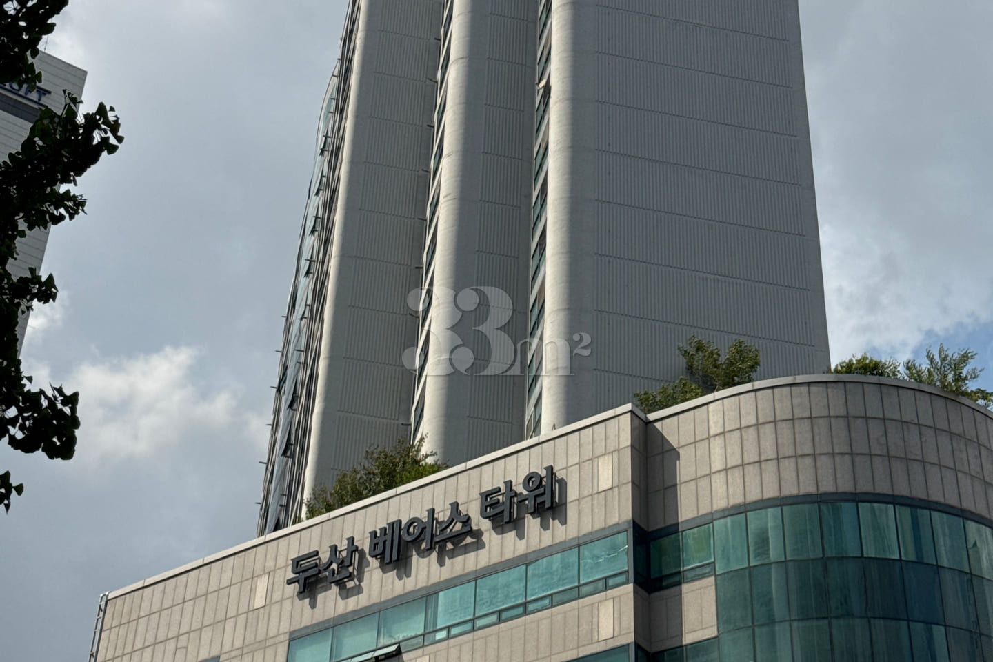 ⭐1 minute from Jegi-dong / Spacious unit⭐ 17th image
