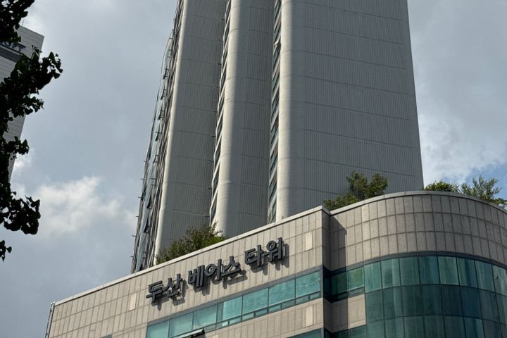 ⭐제기동1분/대형평수⭐ 17번째 이미지