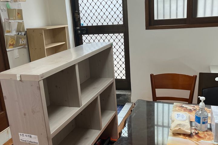 동밍아지트 13번째 이미지
