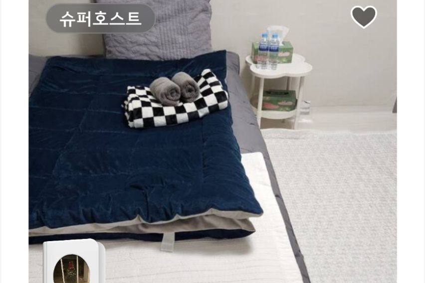 겨울나기 1주(쪽방) 5번째 이미지