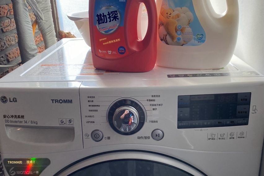 왕십리역2분!투룸