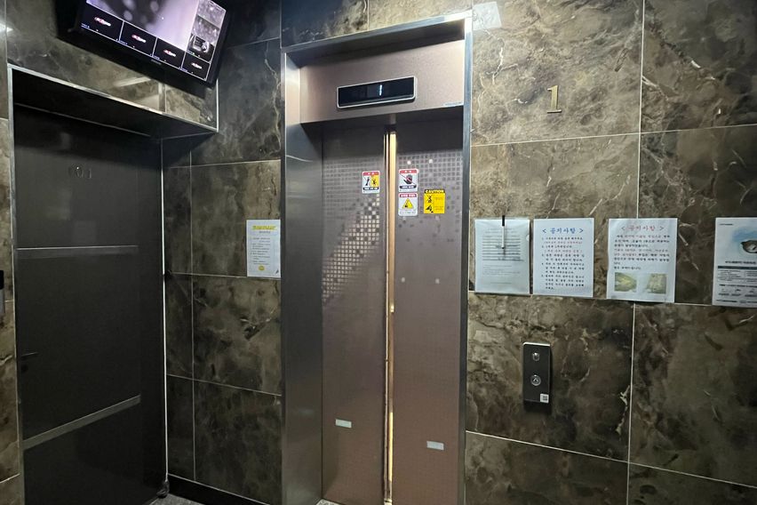 잠실새내역 /강남 투룸 5번째 이미지