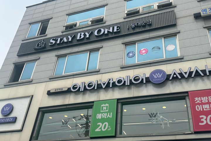 용두역 제기동역 미니룸 1번째 이미지