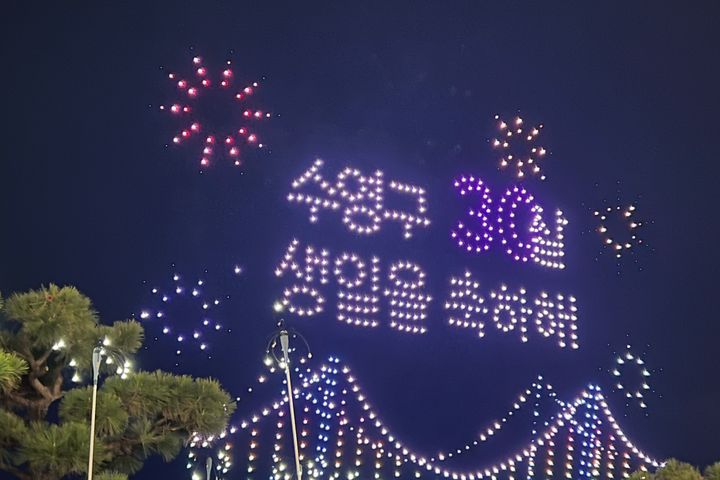 광안드림오션뷰💙겨울특가 5번째 이미지